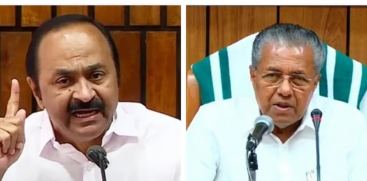 CM Pinarayi Vijayan, V.D. Satheesan