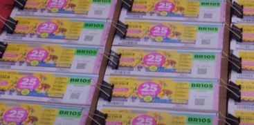 Onam Bumper Lottery
