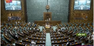 CRA Amendment Bill Discussion in Lok Sabha Today