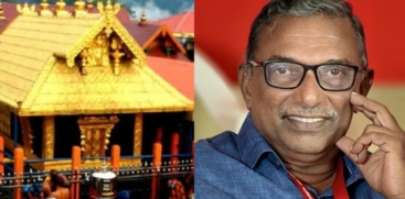 A. Padmakumar's Bail Plea Rejected