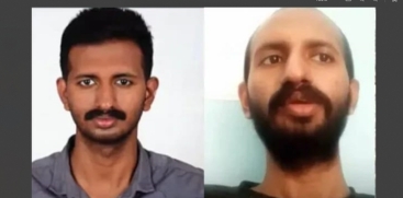 Jain Kuryan