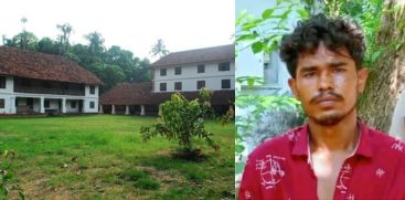 Cheloor Mana Theft Case