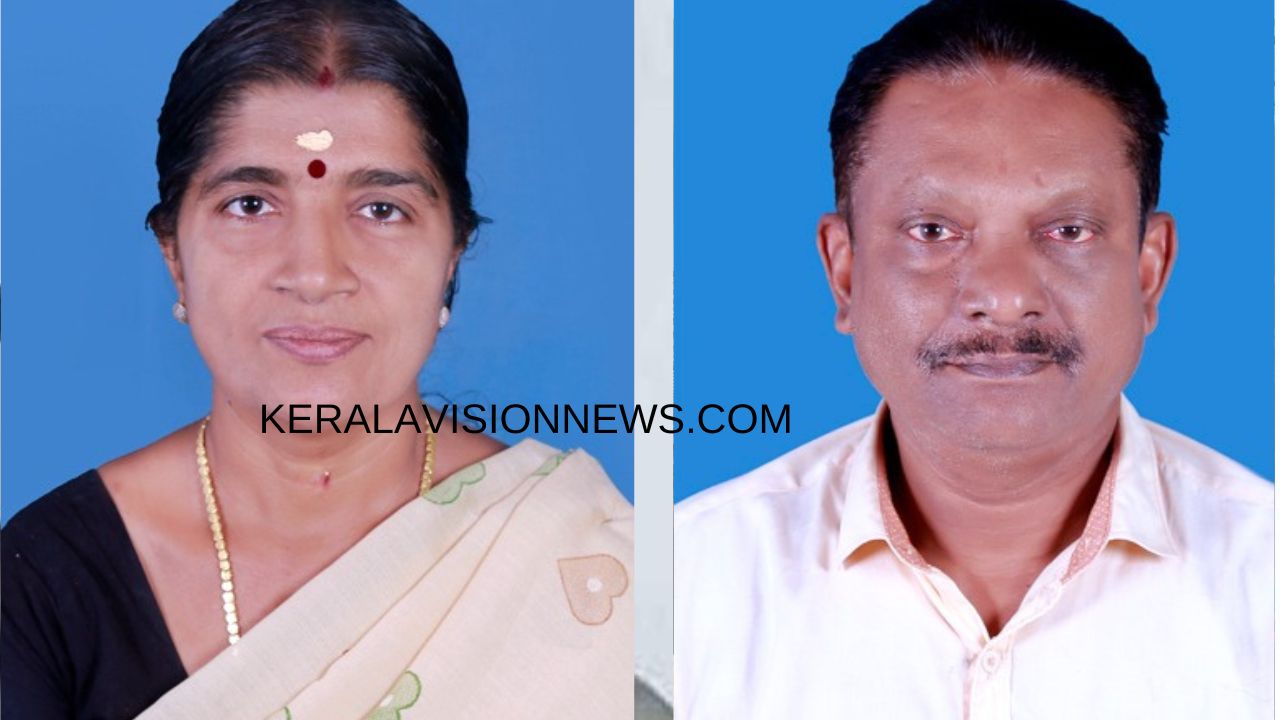HUSBAND AND  WIFE FOUND DEAD