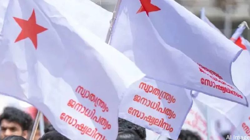 sfi