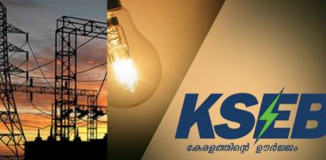 kseb