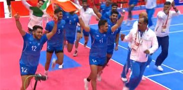 kabadi