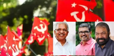 cpim