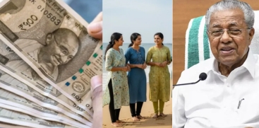 Kerala Sthree Suraksha Padhathi