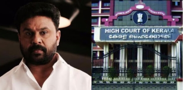 Dileep's CBI Plea in Actress Attack Case Rejected by High Court