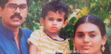  three found dead in home
