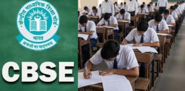 cbse