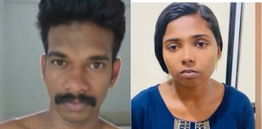 Pathanamthitta Honey Trap