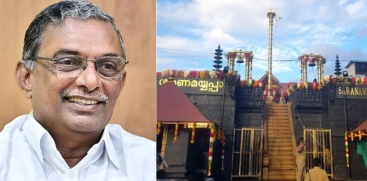 A Padmakumar 