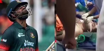 TAMIM