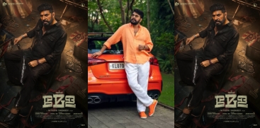 Mammootty Unveils First-Look Poster and Title 'Mela' 
