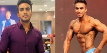 Kerala Police SI Recruitment