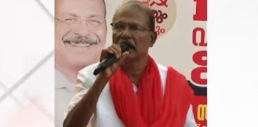 MLA C.C. Mukundan Alleges 'Payment Seat' Controversy in Nattika Constituency