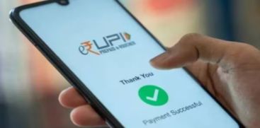 Increasing UPI cases