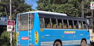 Stolen bus
