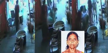 SUJATHA