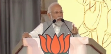 PM Narendra Modi
