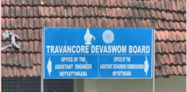 Travancore Devaswom Board: Sacred Ornaments and Gold Missing From Temples