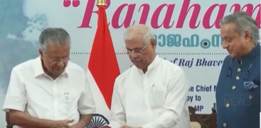 Kerala CM Pinarayi Vijayan Attends Raj Bhavan Event Amidst Tussle with Governor