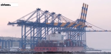 Vizhinjam International Port