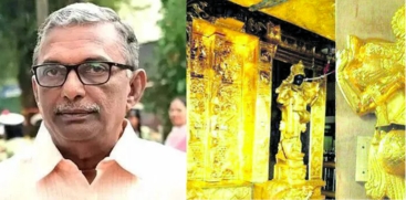 A. Padmakumar Appears for Questioning in Sabarimala Gold Robbery Case