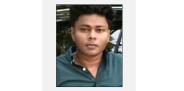 NIFAL