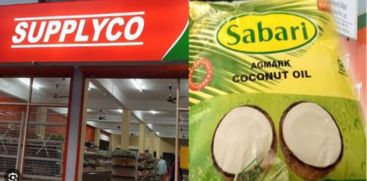 SABARI COCONUT