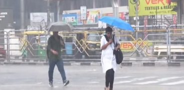 rain