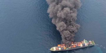cargo ship catches fire