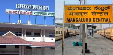 RAILWAY