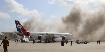 Missile Strike Reported at Aden International Airport in Yemen