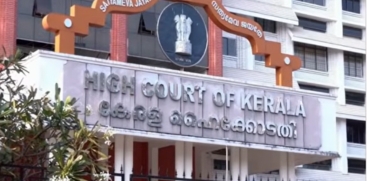 High Court 