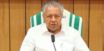 Pinarayi Vijayan