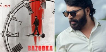 bazooka