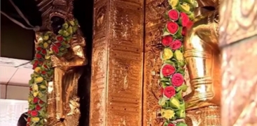 Sabarimala Gold Case