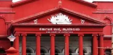Karnataka High Court 
