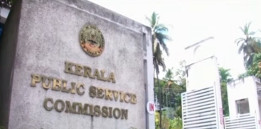 Kerala PSC Crime Branch Probe