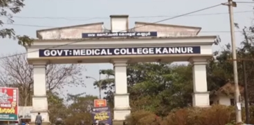 Kerala Medical College Doctors' Strike Enters Day 4