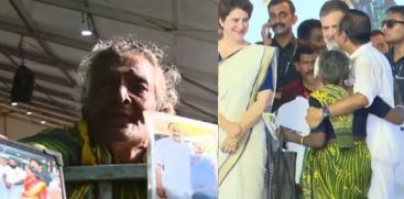 AMMALUAMMA