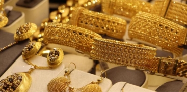 Gold Price Soars to Record High