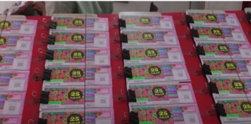 Thiruvonam Bumper Lottery Winner to be Announced Tomorrow