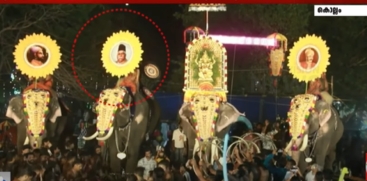 controversy as RSS Leader Picture Featured in Kollam Pooram Kudamattam