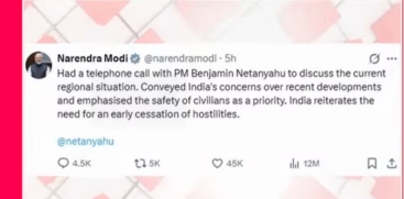 PM Narendra Modi Expresses Concern Over Iran-Israel Conflict