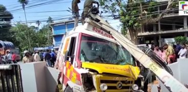 Mass vehicular accident in Sultanbatheri; 4 people injured