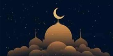 muharam 10