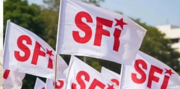 SFI